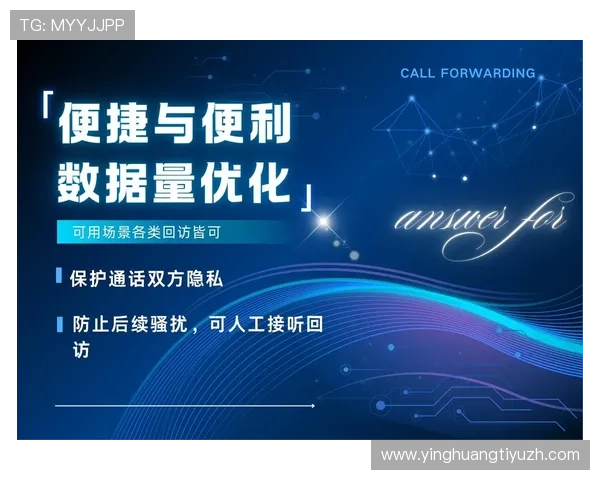 亚博综合最新技术应用提升用户满意度