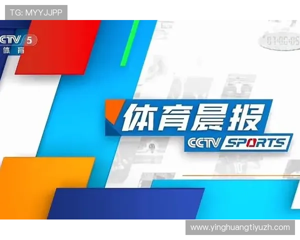 体育365官方推出智能推荐系统，个性化推送体育新闻满足不同用户需求