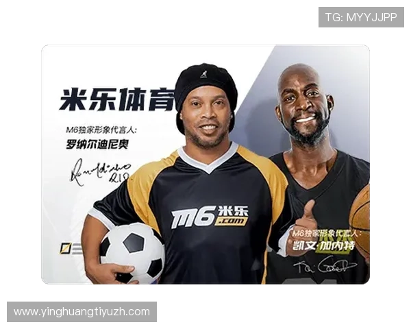 米乐体育APP下载安装教程：不同设备安装步骤与常见问题解决方案