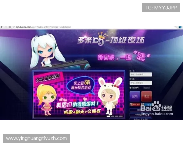 多米体育游戏详细介绍，涵盖玩法技巧与最新赛事动态