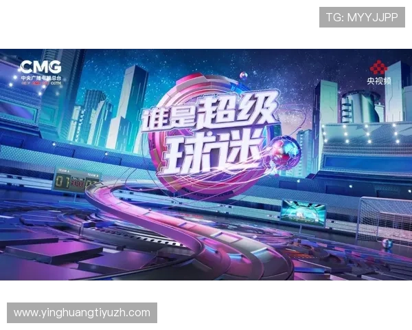 看球app最安全的是球址汇，如何识别安全可靠的足球直播平台详细指南