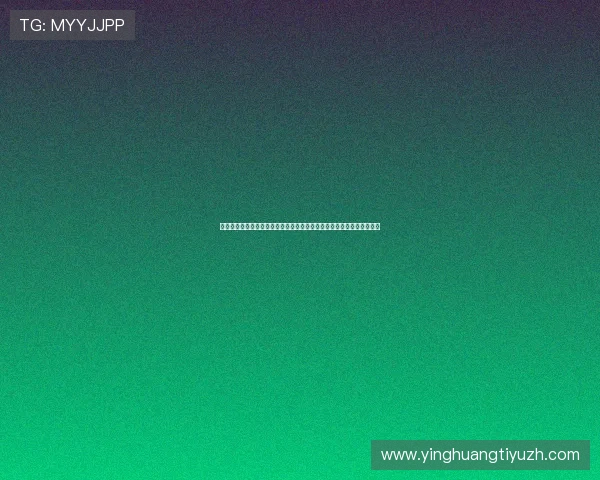 浩瀚体育精简版为用户提供简洁明了的体育新闻内容,满足快速阅读需求