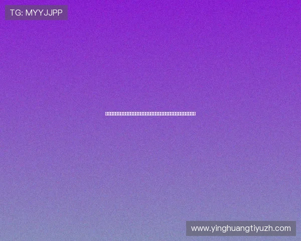 爱拼体育官网助你掌握最新体育赛事信息,提供详细的比赛数据和专业的赛事分析
