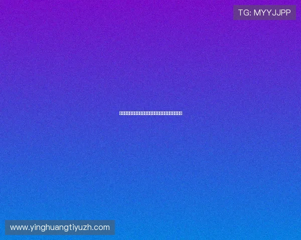 比利时对伊朗赛后精彩瞬间视频回放与比赛精彩片段分析