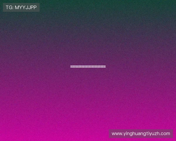 沙特对乌拉圭比分竞猜规则详解及世界杯赛前预测分析