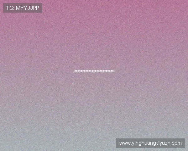 瑞典对阵突尼斯比赛赛后数据统计全面解析与关键表现总结